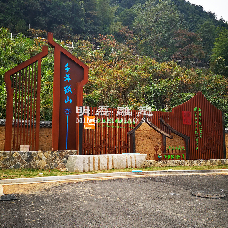 耐候钢雕塑 耐候钢雕塑