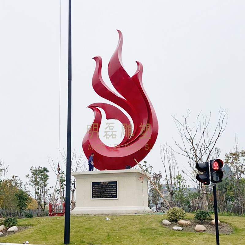 1627459528771857 1627459528771857