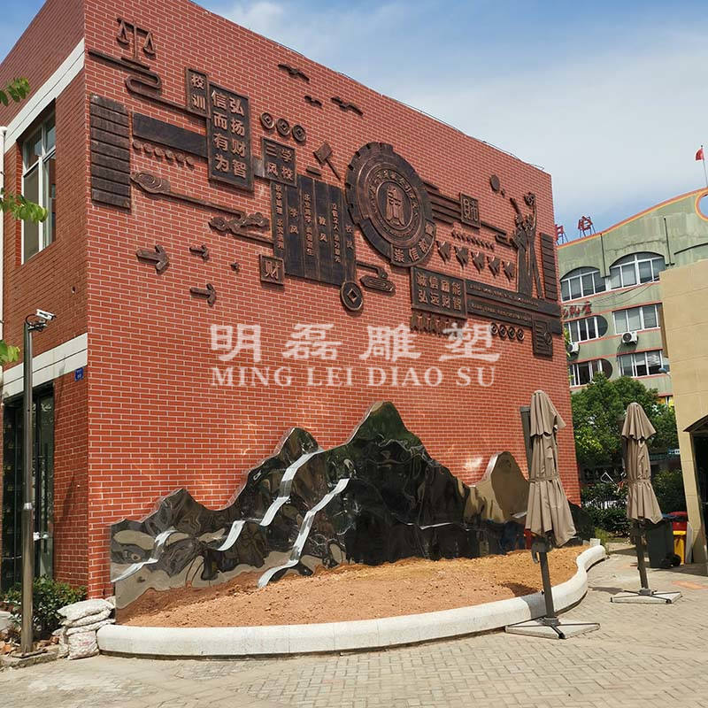 温州财经学校项目《浮雕墙》