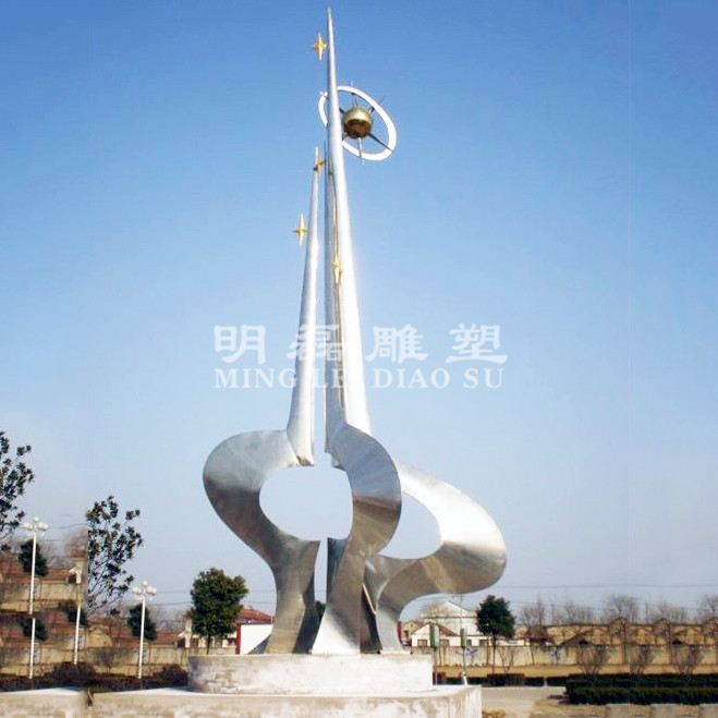 不锈钢雕塑《进取》