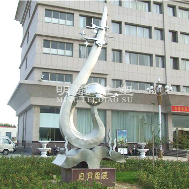 不锈钢雕塑《日月星辰》