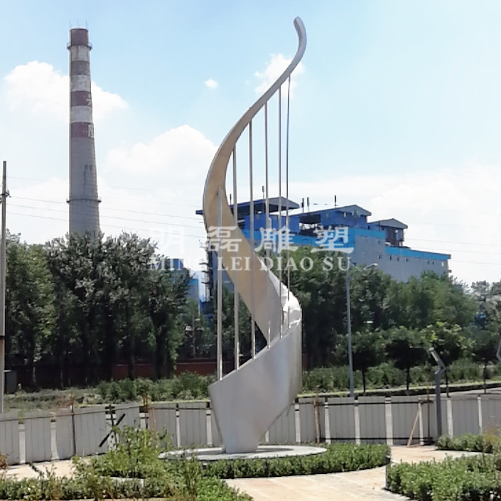 介休市琴韵园项目《竖琴雕塑》