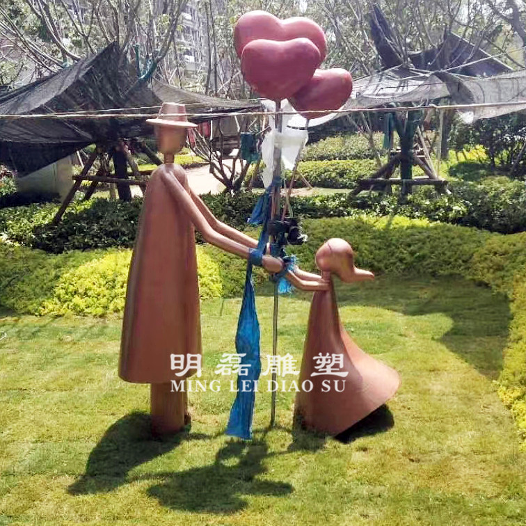 不锈钢雕塑《父爱》
