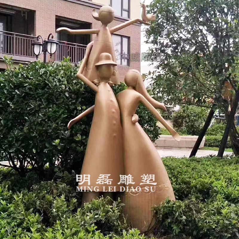 不锈钢雕塑《三口之家》