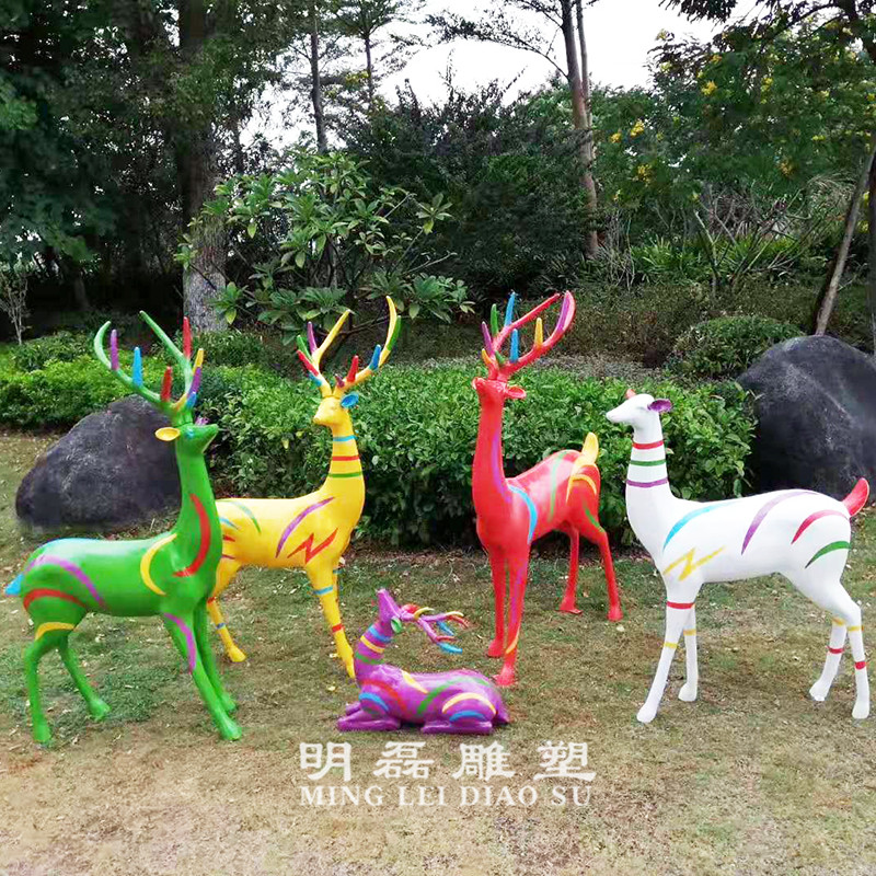 玻璃钢雕塑《七彩鹿》