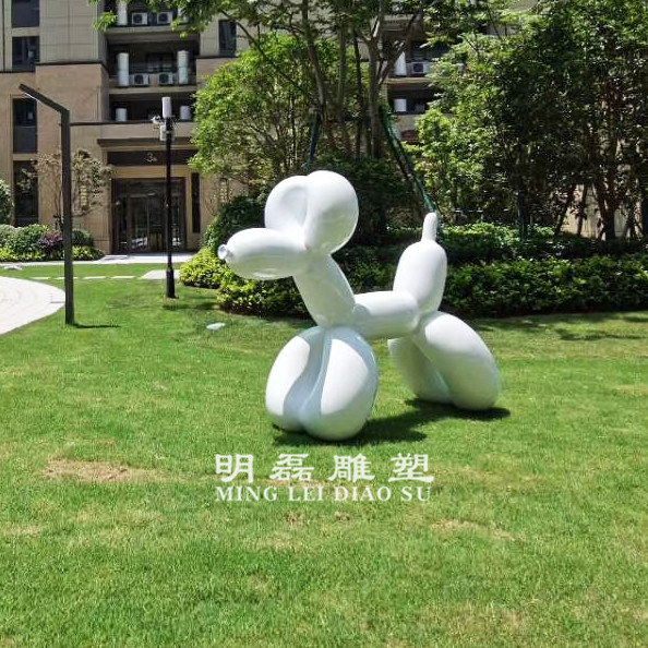 《气球小品》雕塑
