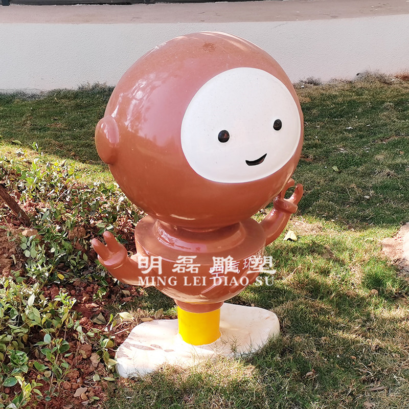 城北幼儿园小品