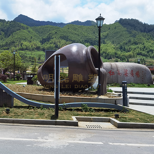 开化县大溪边乡建设项目《酒坛小品》