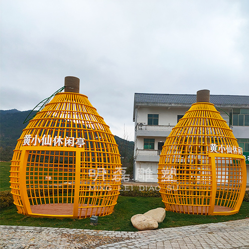 兰溪市女埠街道虹霓山村项目《休闲亭》