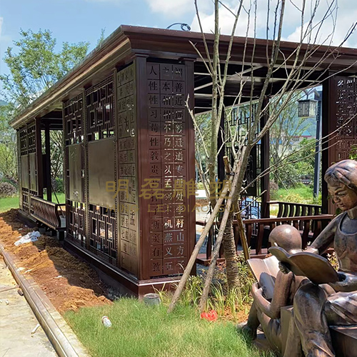 美丽城镇书香大陈广场建设工程项目《廊架》