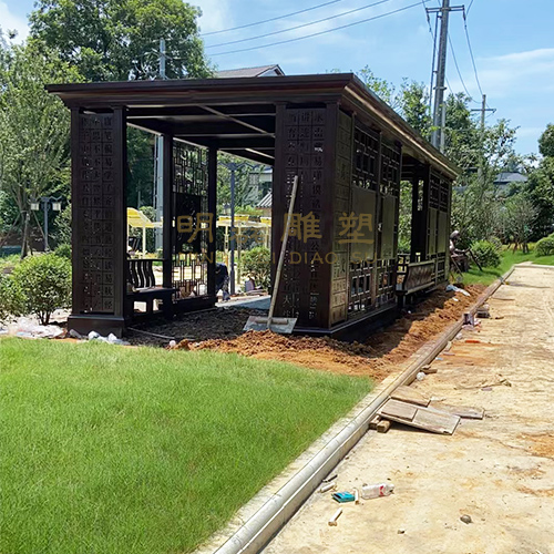 美丽城镇书香大陈广场建设工程项目《廊架》