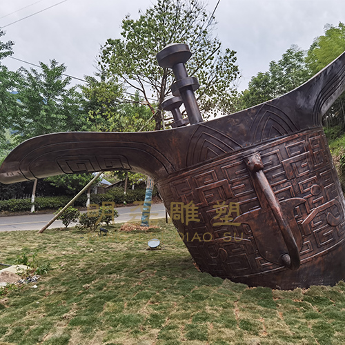 开化县大溪边乡建设项目《酒樽雕塑》