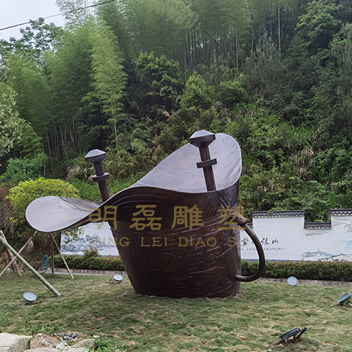 开化县大溪边乡建设项目《酒樽雕塑》