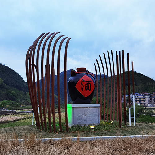 开化县大溪边乡建设项目《酒缸小品》