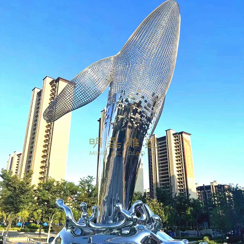 不锈钢雕塑《鲸鱼》