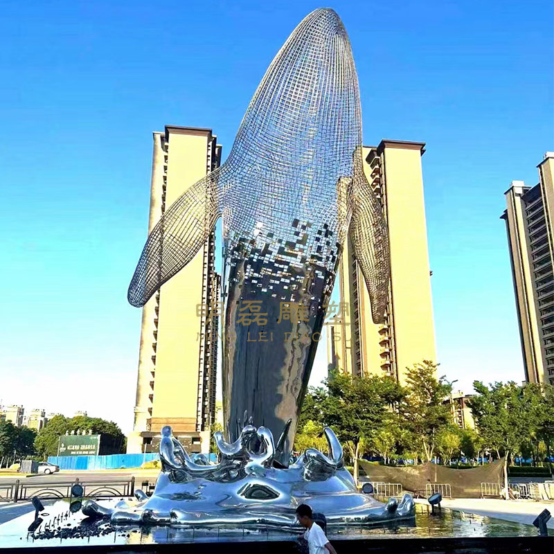 不锈钢雕塑《鲸鱼》