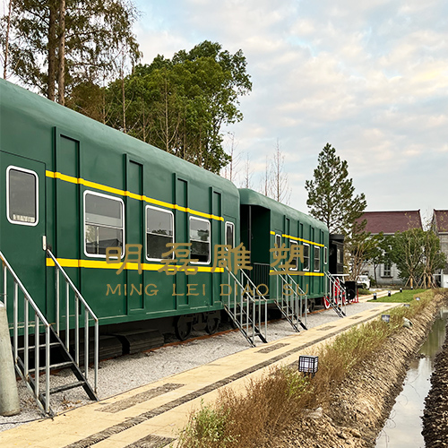 新塍美丽乡村项目《火车》