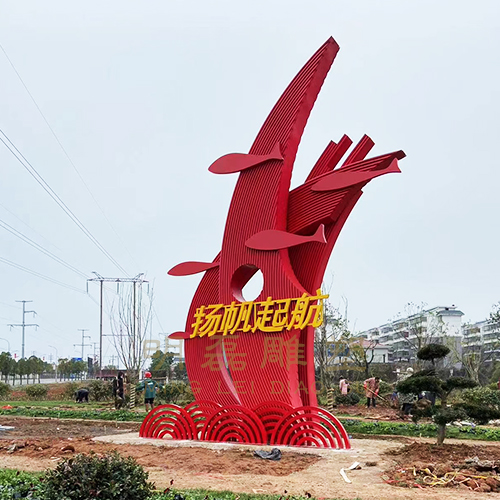 江西弋阳项目《扬帆起航》